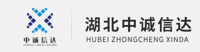 湖北华体会体育(中国)官方网站项目咨询有限公司